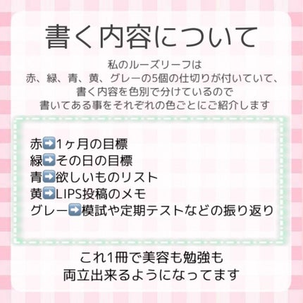 シルキースフレアイズ(マットタイプ)/キャンメイク/アイシャドウパレットを使ったクチコミ(5枚目)