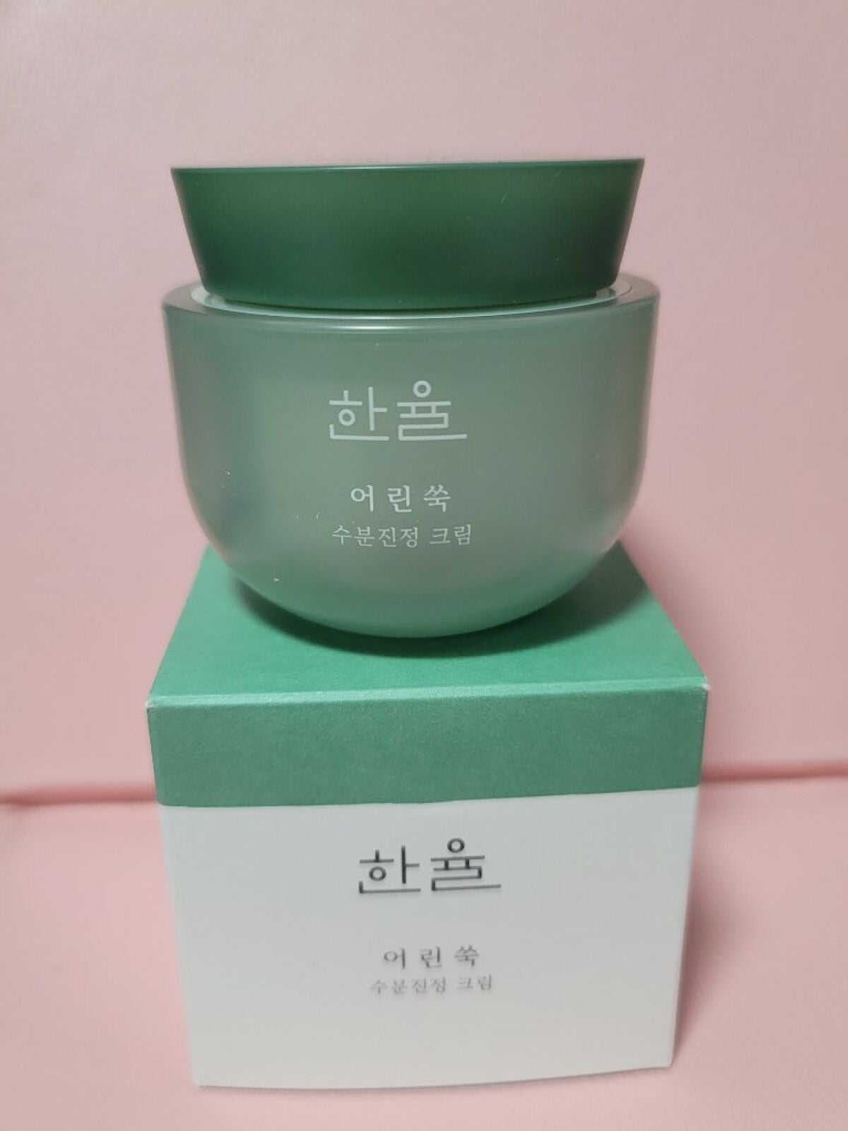 ピュアアルテミシア カーミングウォータークリーム/HANYUL(ハンユル)/フェイスクリームを使ったクチコミ(1枚目)