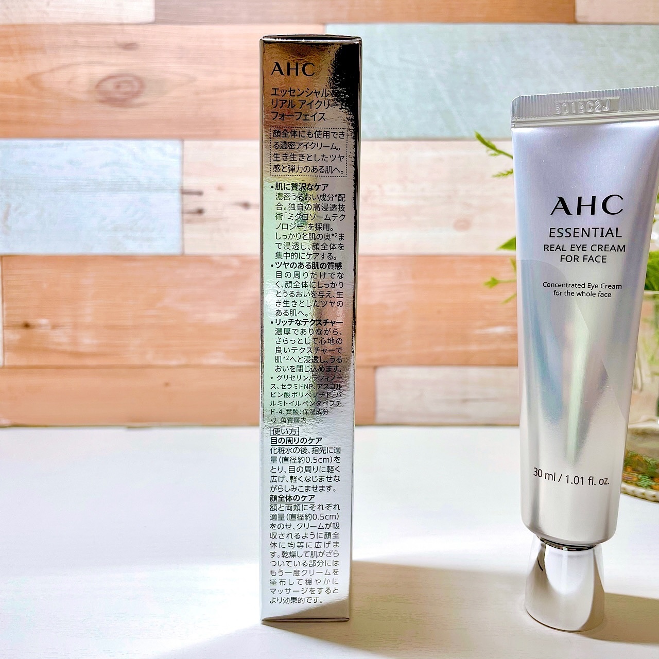 エッセンシャル リアル アイクリーム フォーフェイス/AHC/アイケア・アイクリームを使ったクチコミ（2枚目）