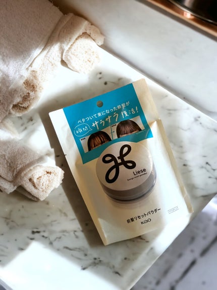 前髪リセットパウダー/リーゼ/その他スタイリングを使ったクチコミ(1枚目)