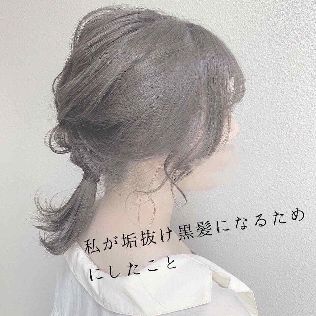 ヴィセ アヴァン シングルアイカラー/Visée/単色アイシャドウを使ったクチコミ(1枚目)