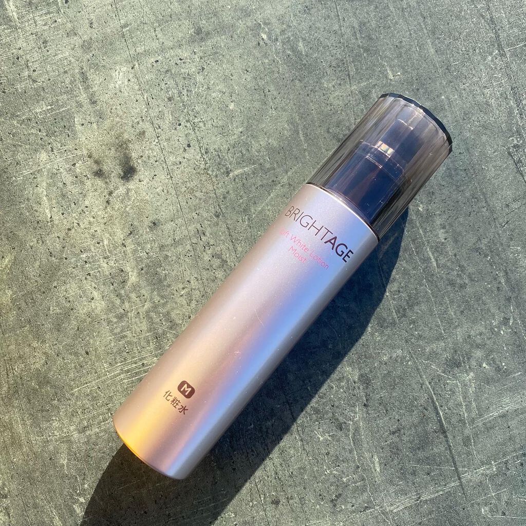 リフトホワイト パーフェクション/BRIGHTAGE/美容液を使ったクチコミ(2枚目)