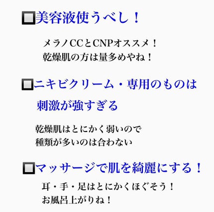 パーフェクトホイップn/SENKA(専科)/洗顔フォームを使ったクチコミ(6枚目)