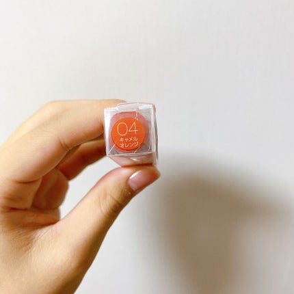 ウォータリーティントリップ/CEZANNE/リップティントを使ったクチコミ(3枚目)