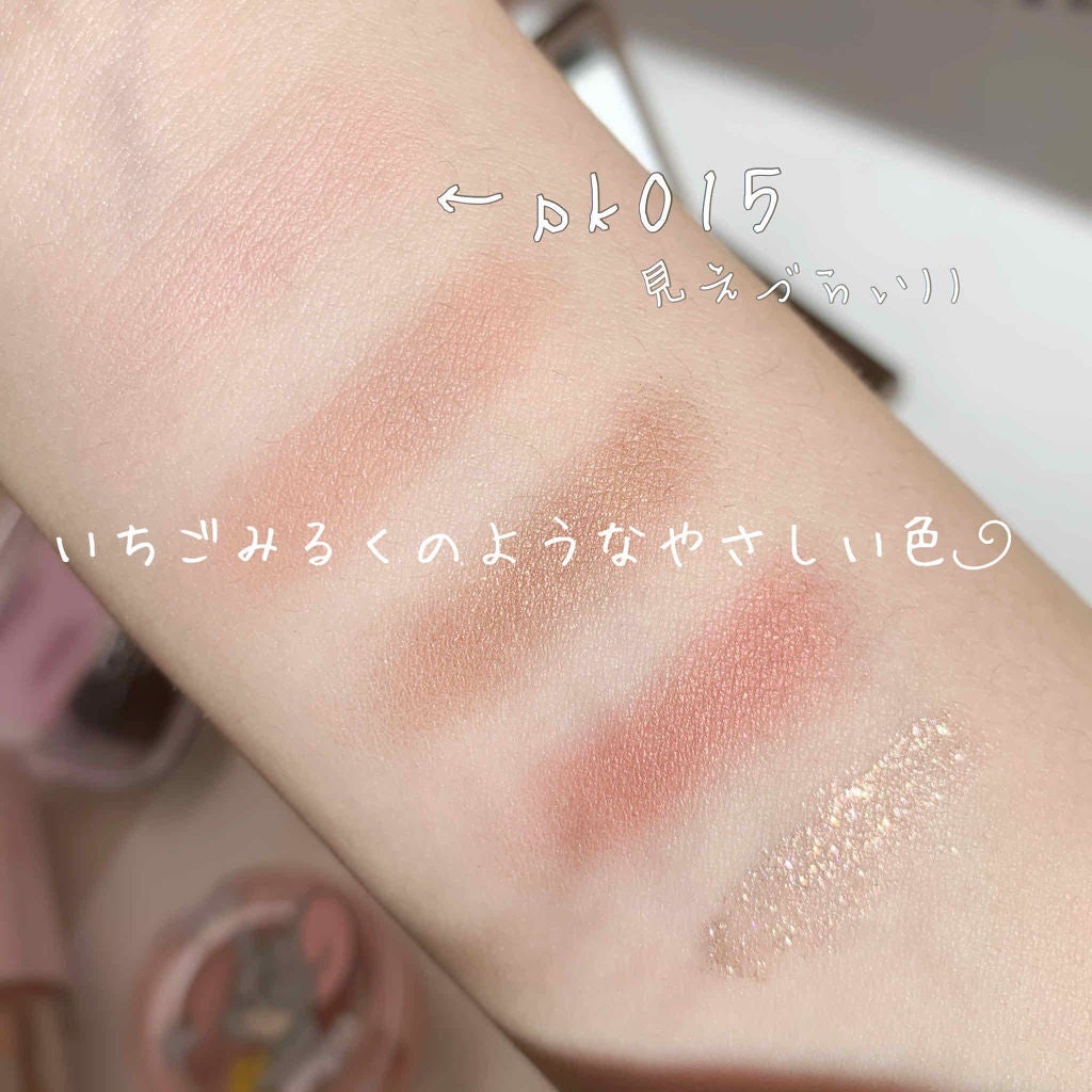 ルドルフ プレイカラー アイシャドウミニ トナカイ/ETUDE/アイシャドウパレットを使ったクチコミ(2枚目)