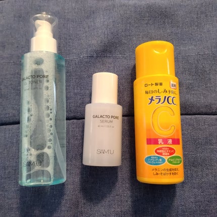 サミュ ガラクトポア オーツートナー/SAM'U/化粧水を使ったクチコミ(5枚目)