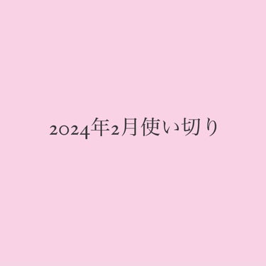 リアルマスクパック 02 リアルシカ(整肌)/SOME BY MI/シートマスク・パックを使ったクチコミ（1枚目）