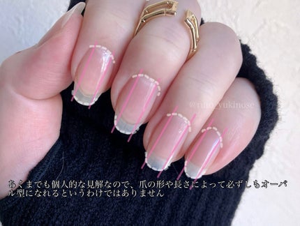 雪ノ瀬@ブルベ冬 on LIPS 「私的オーバル型爪の整え方✨✼••┈┈••✼••┈┈••✼••┈..」(4枚目)
