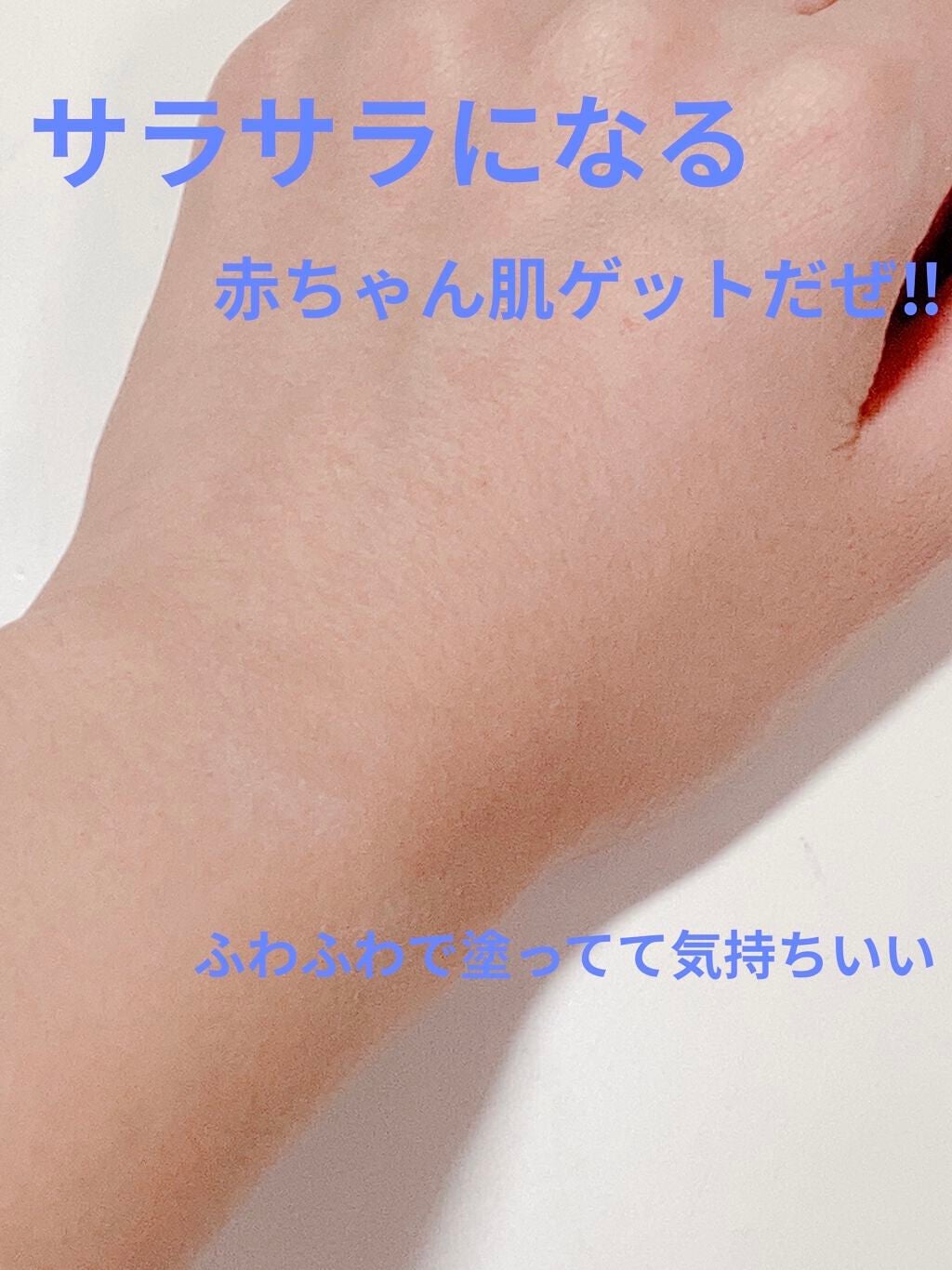 資生堂ベビーパウダー(プレスド)/ベビー/ボディパウダーを使ったクチコミ(4枚目)