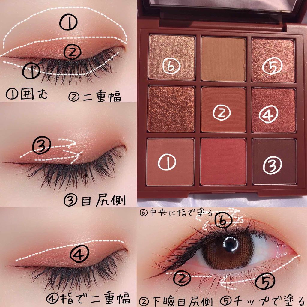 プレイカラーアイシャドウ メープルロード/ETUDE/アイシャドウパレットを使ったクチコミ（3枚目）