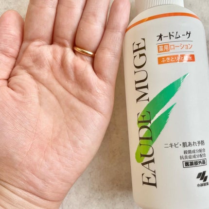 オードムーゲ 薬用ローション(ふきとり化粧水)/オードムーゲ/拭き取り化粧水を使ったクチコミ(4枚目)