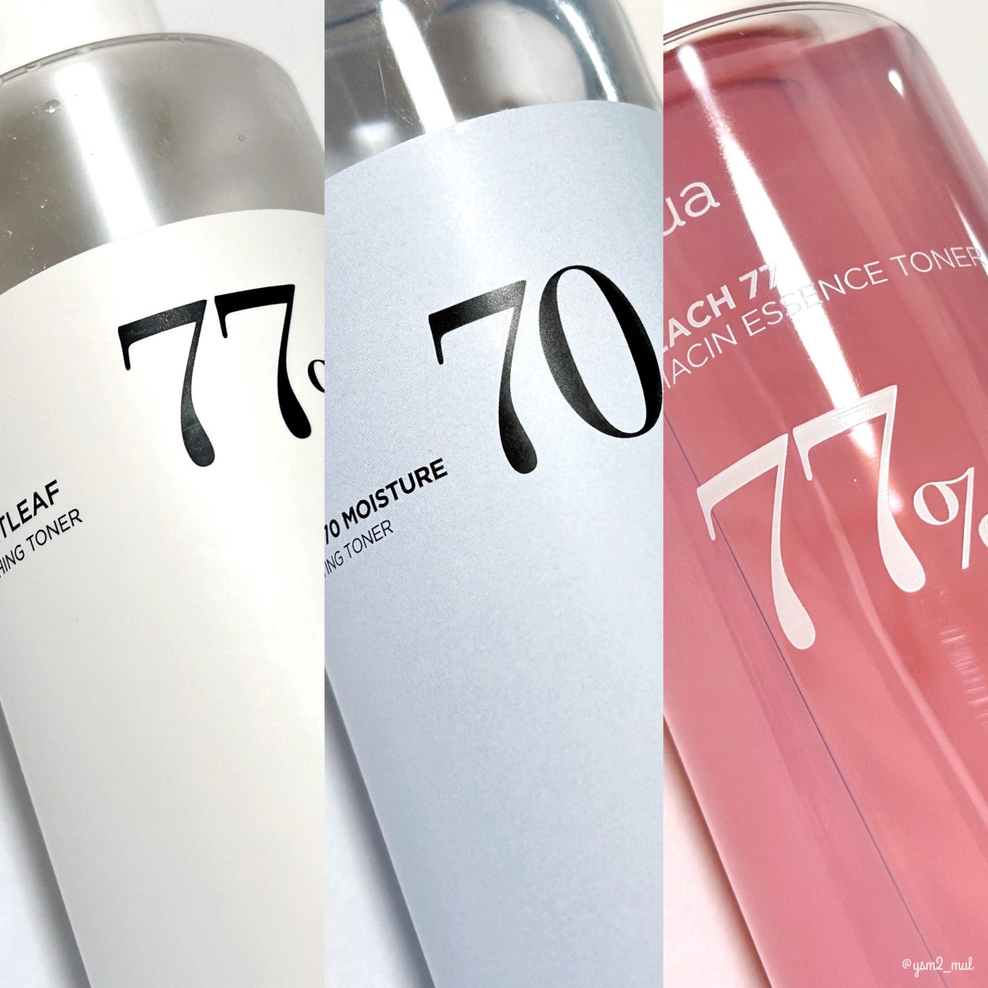 ドクダミ 77 スージングトナー/Anua/化粧水を使ったクチコミ(10枚目)