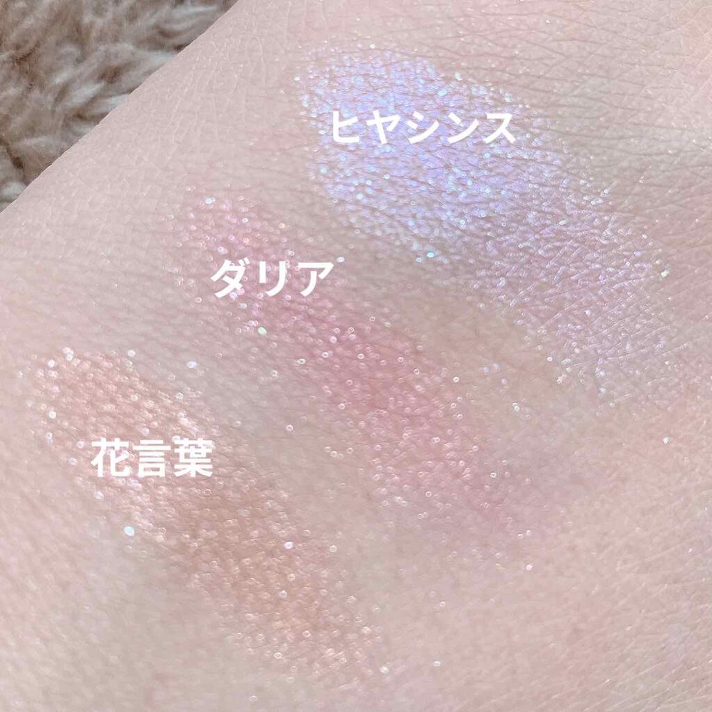 シャドーカスタマイズ/MAJOLICA MAJORCA/単色アイシャドウを使ったクチコミ（2枚目）