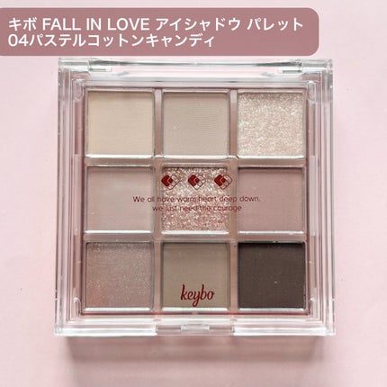 KEYBO FALL IN LOVE SHADOW PALETTE/keybo/アイシャドウパレットを使ったクチコミ(2枚目)