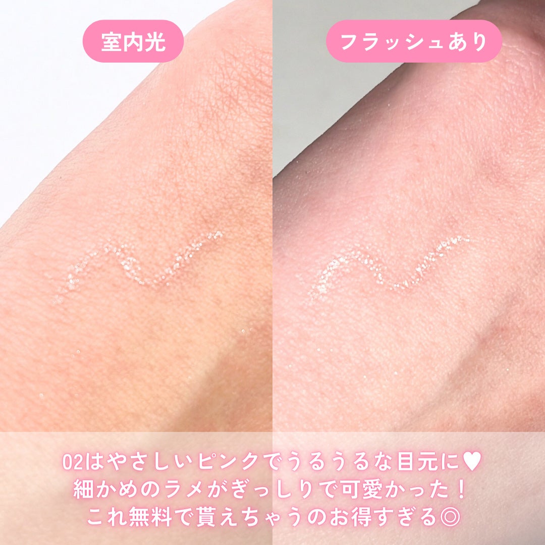 マイフェイブムードアイパレット 9カラー/HOLIKA HOLIKA/アイシャドウパレットを使ったクチコミ(7枚目)