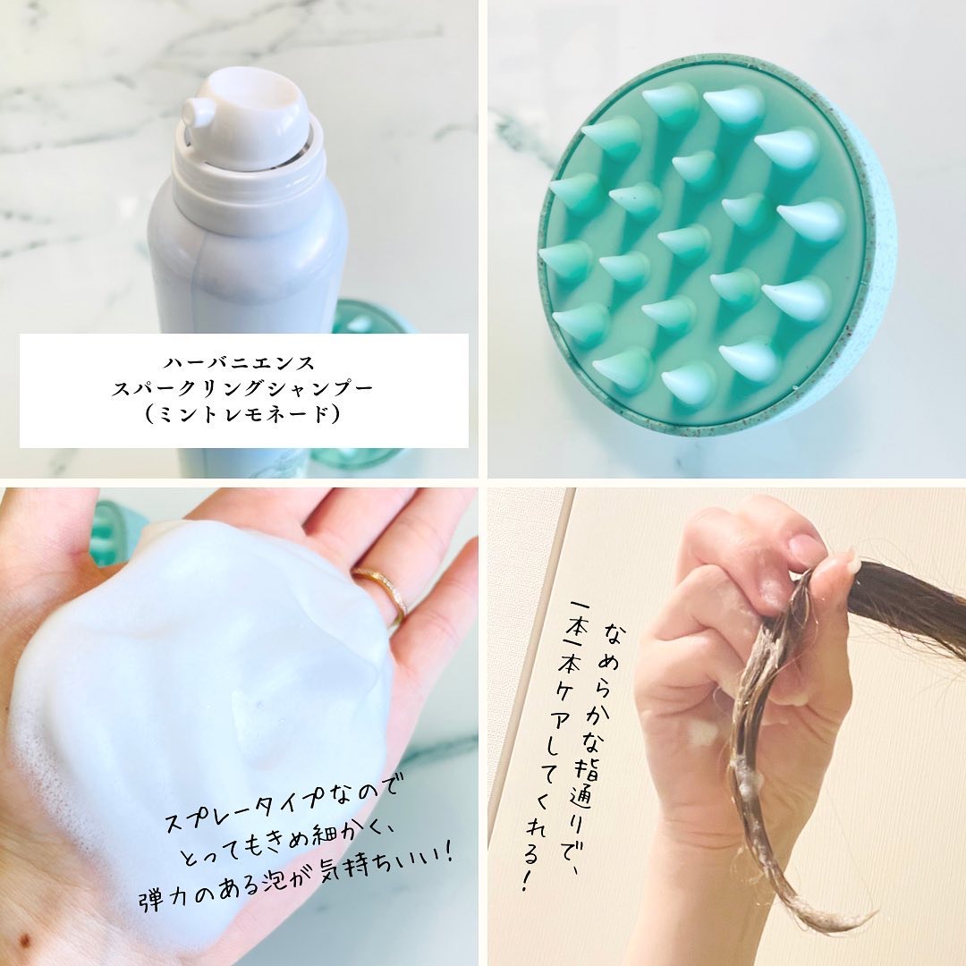 ハーバニエンス　炭酸ヘッドスパシャンプー_バニスパ/HERBANIENCE/市販シャンプーを使ったクチコミ（2枚目）