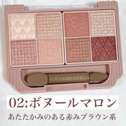 N’s COLLECTION 1day/N’s COLLECTION/ワンデー(1DAY)カラコンを使ったクチコミ(5枚目)