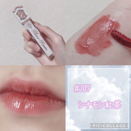 クリスタルユニコーンシリーズリップグロス/FlowerKnows/リップグロスを使ったクチコミ(5枚目)