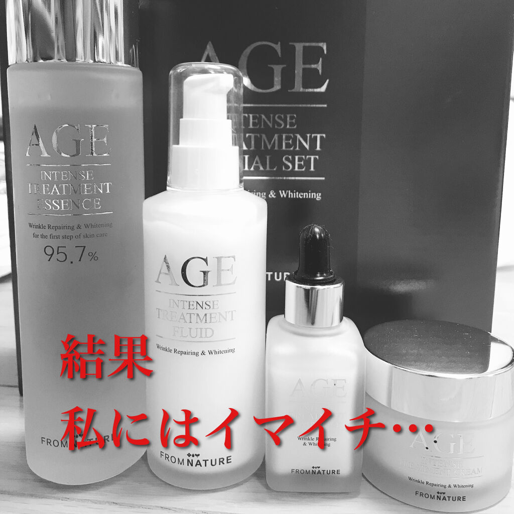 エイジ トリートメント エッセンス 95.7%/FROM NATURE/化粧水を使ったクチコミ（2枚目）