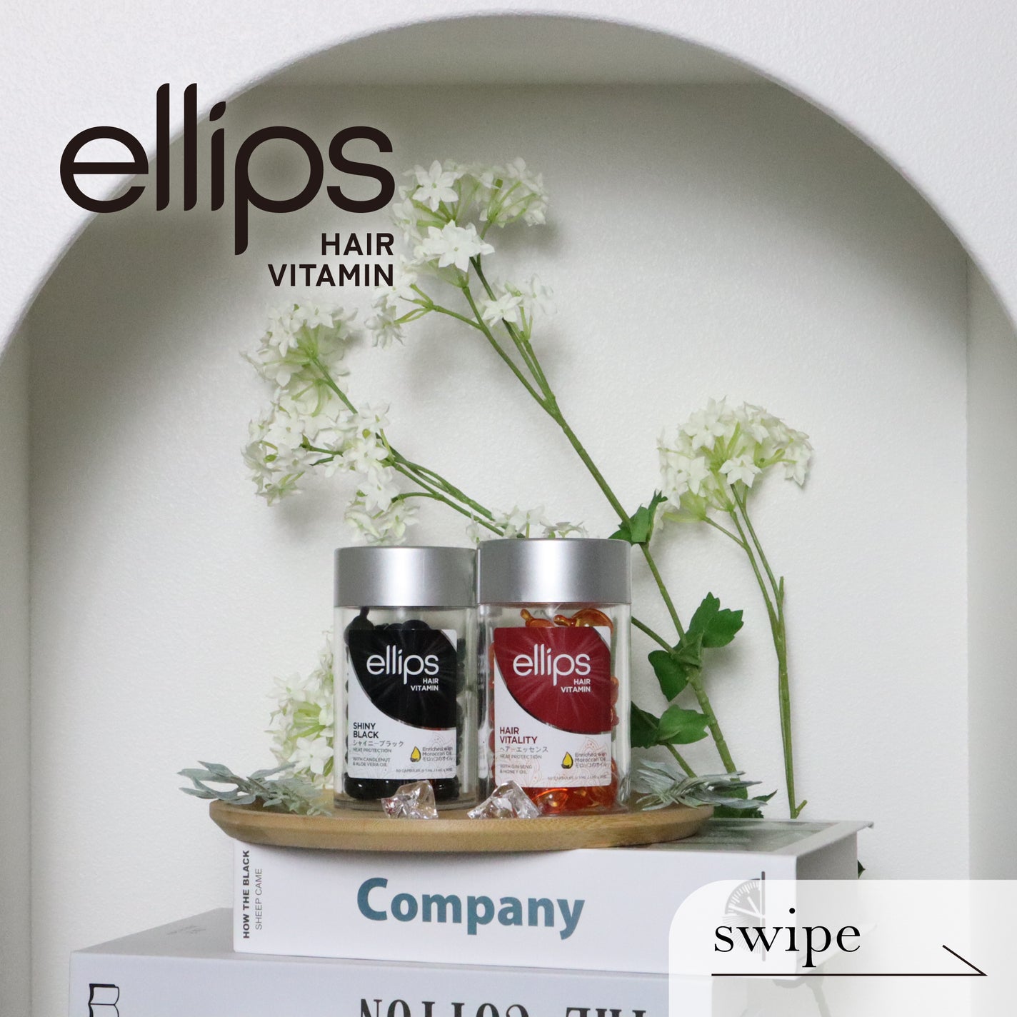 ヘアーオイル【ヘアエッセンス】/ellips/ヘアオイルを使ったクチコミ(1枚目)