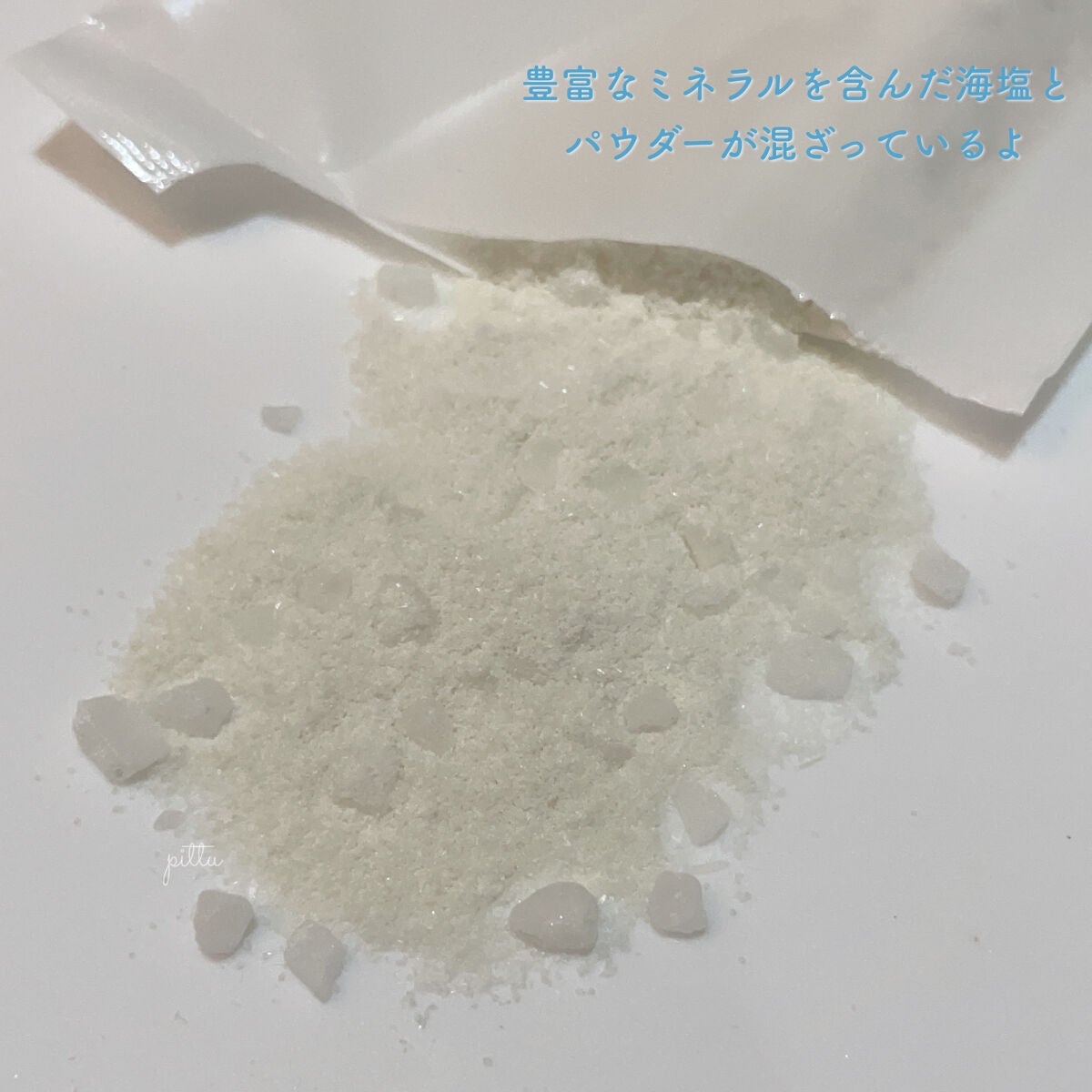 ウィンタープレジャー バスソルト/ハウス オブ ローゼ/入浴剤を使ったクチコミ(3枚目)