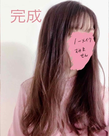 ケープ 3Dエクストラキープ 無香料/ケープ/ヘアスプレー・ヘアミストを使ったクチコミ（3枚目）