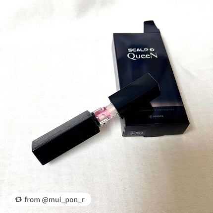 スカルプDまつ毛美容液 クイーン/アンファー(スカルプD)/まつげ美容液を使ったクチコミ(4枚目)