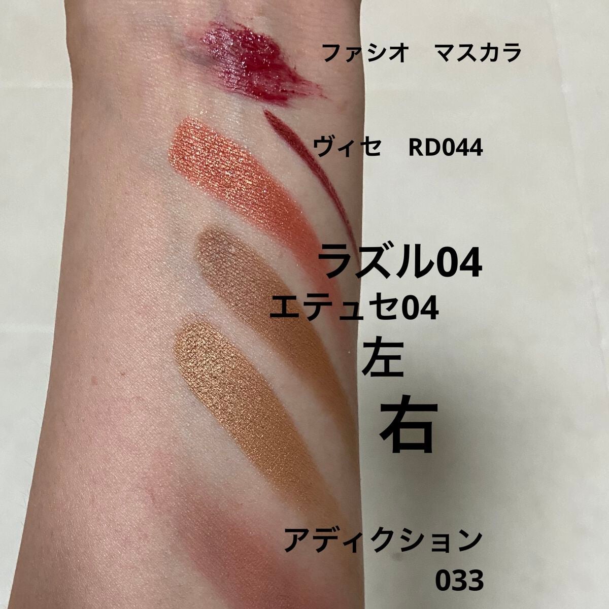 グロウフルールチークス/キャンメイク/パウダーチークを使ったクチコミ(7枚目)