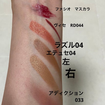 グロウフルールチークス/キャンメイク/パウダーチークを使ったクチコミ(7枚目)