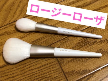 エンジェリッチブラシ パウダー用 L/ロージーローザ/メイクブラシを使ったクチコミ(1枚目)