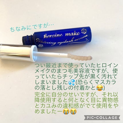 ãã¥ãŒãã£ãŒãã£ãŒãž ãã€ãã¹ããªã¢/ã¢ããªãã¯ã¹/ãã³ãã¯ãªãŒã ã䜿ã£ãã¯ãã³ãïŒ4æç®ïŒ