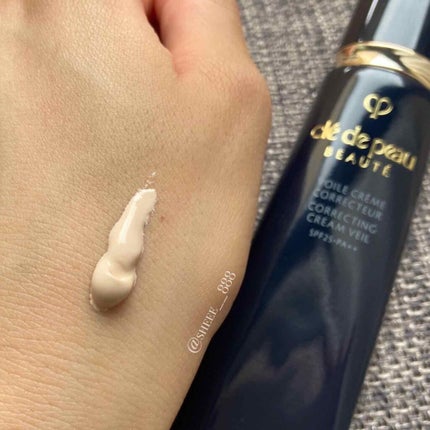 ヴォワールコレクチュールn/クレ・ド・ポー ボーテ/化粧下地を使ったクチコミ(2枚目)