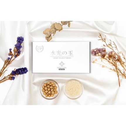 HIFUTIME 水光の玉