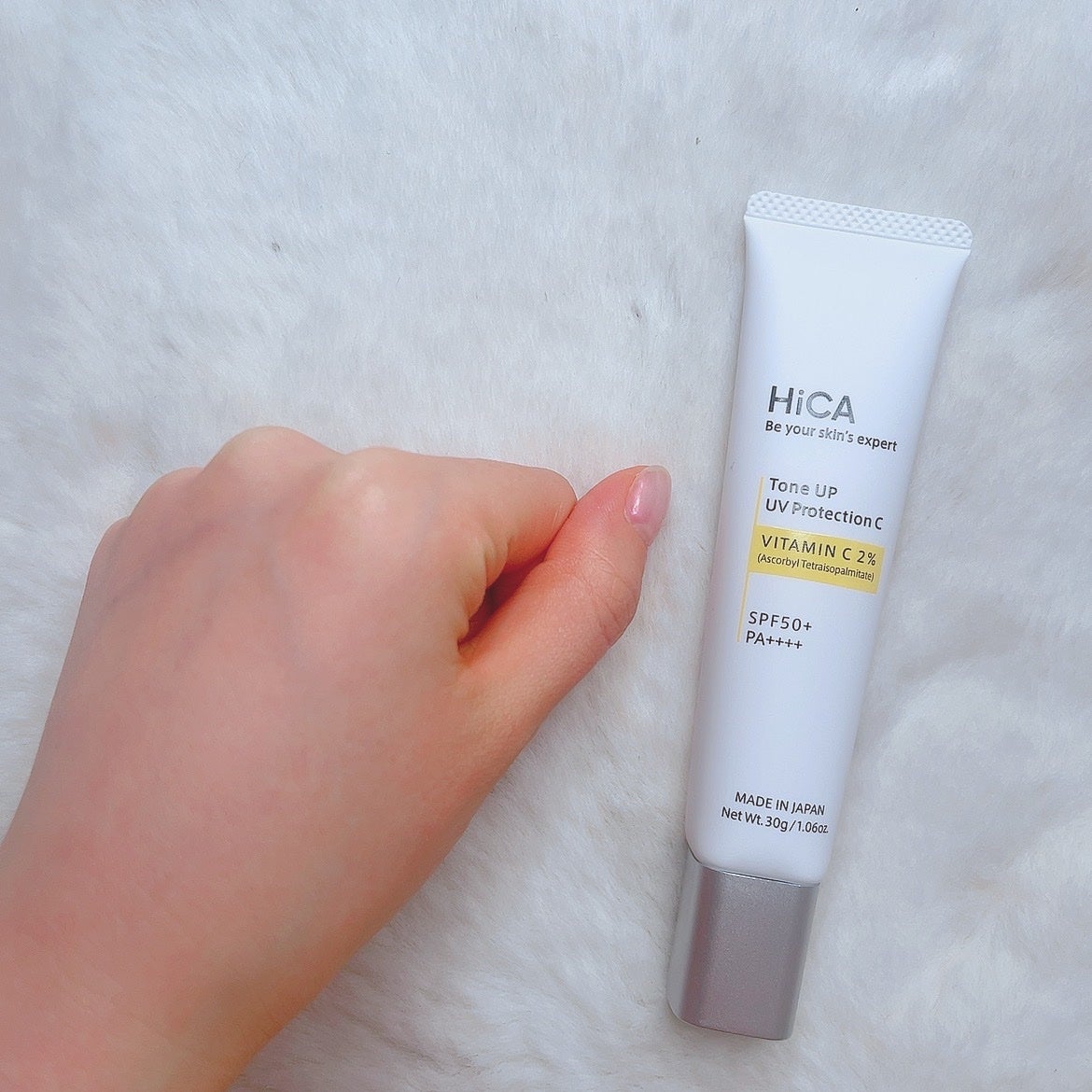 トーンアップUVプロテクション ビタミンC誘導体2%/HiCA/化粧下地を使ったクチコミ(4枚目)