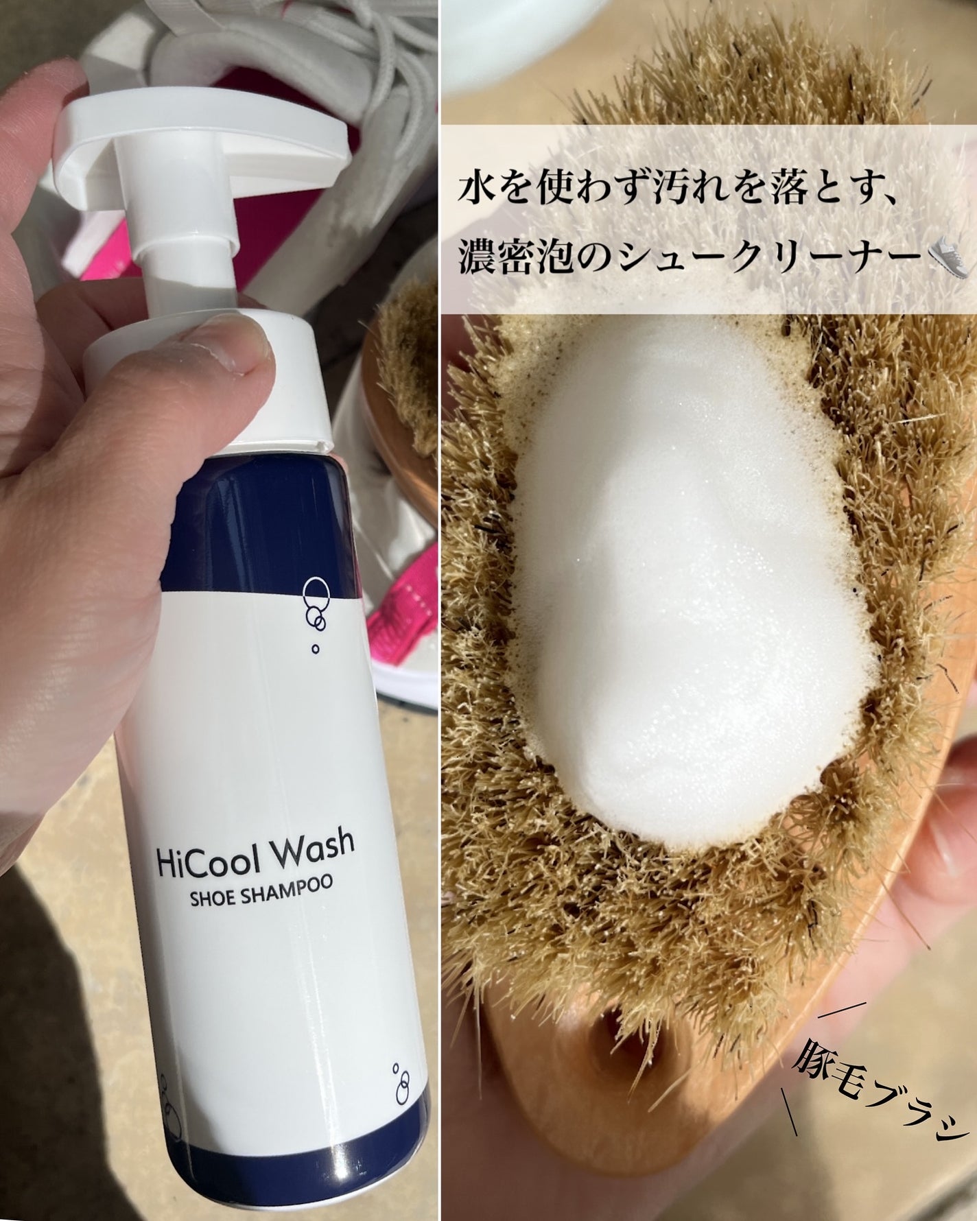 pink on LIPS 「#gifted#HiCool@hicool_official様..」(2枚目)