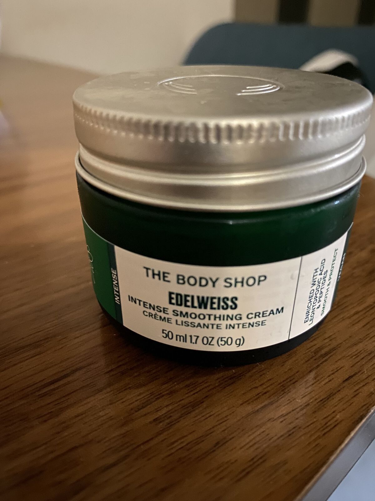 ＥＤＷ　インテンスクリーム/THE BODY SHOP/フェイスクリームを使ったクチコミ（1枚目）