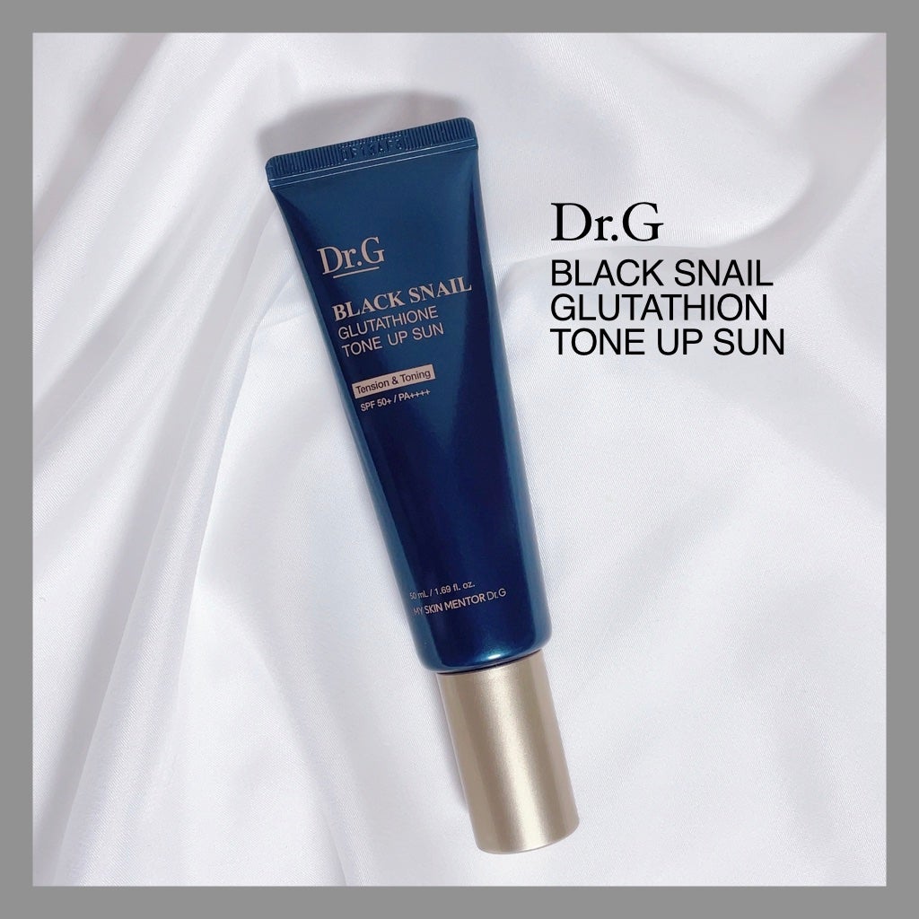 ブラックスネイルグルタチオントーンアップサン/Dr.G/日焼け止めクリームを使ったクチコミ(1枚目)