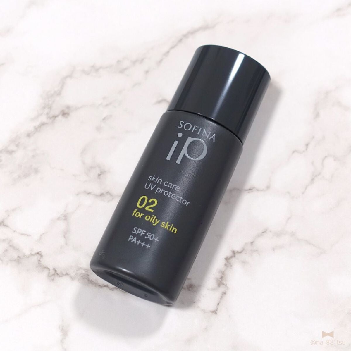 ソフィーナ iP スキンケアUV 02皮脂がでやすい肌環境/SOFINA iP/日焼け止めミルクを使ったクチコミ(2枚目)