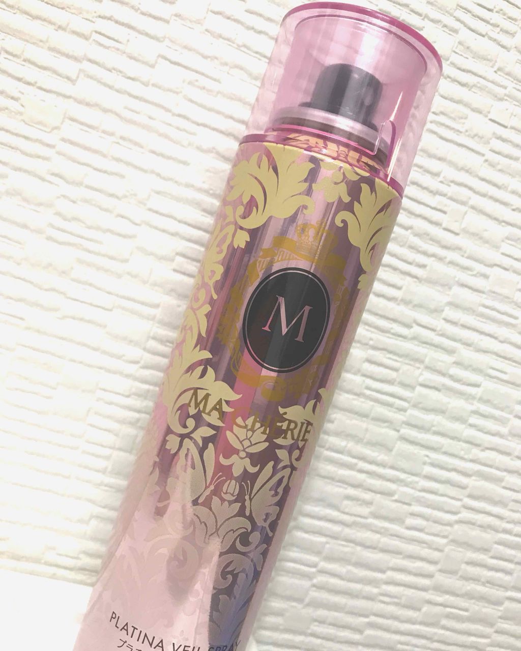 プラチナヴェール スプレー EX/MACHERIE/ヘアスプレーを使ったクチコミ(1枚目)