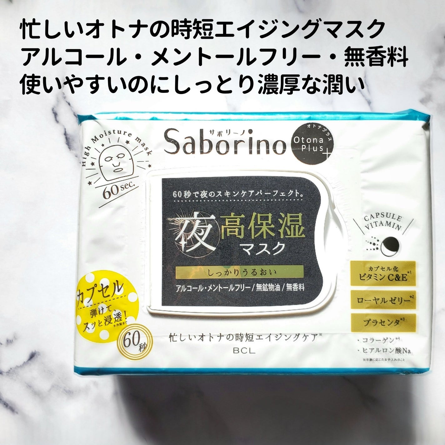 クリーミータッチライナー/キャンメイク/ジェルアイライナーを使ったクチコミ(3枚目)