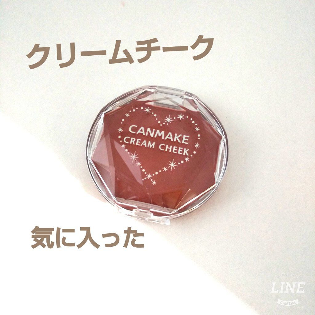 クリームチーク/キャンメイク/ジェル・クリームチークを使ったクチコミ(1枚目)