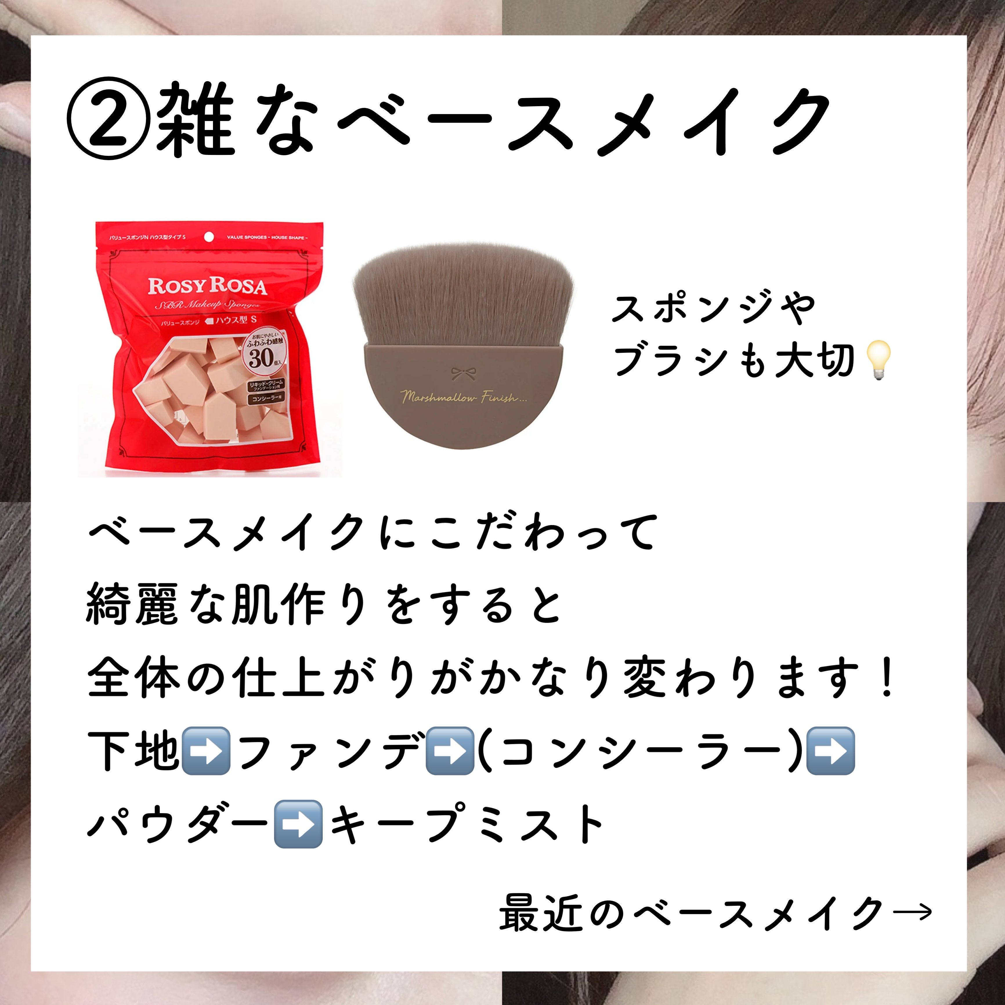 ハトムギ保湿ジェル(ナチュリエ スキンコンディショニングジェル)/ナチュリエ/美容液を使ったクチコミ（3枚目）