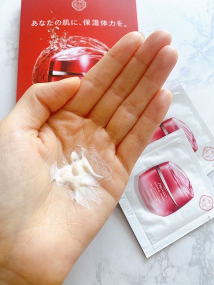 エッセンシャルイネルジャ ハイドレーティング クリーム/SHISEIDO/フェイスクリームを使ったクチコミ(3枚目)