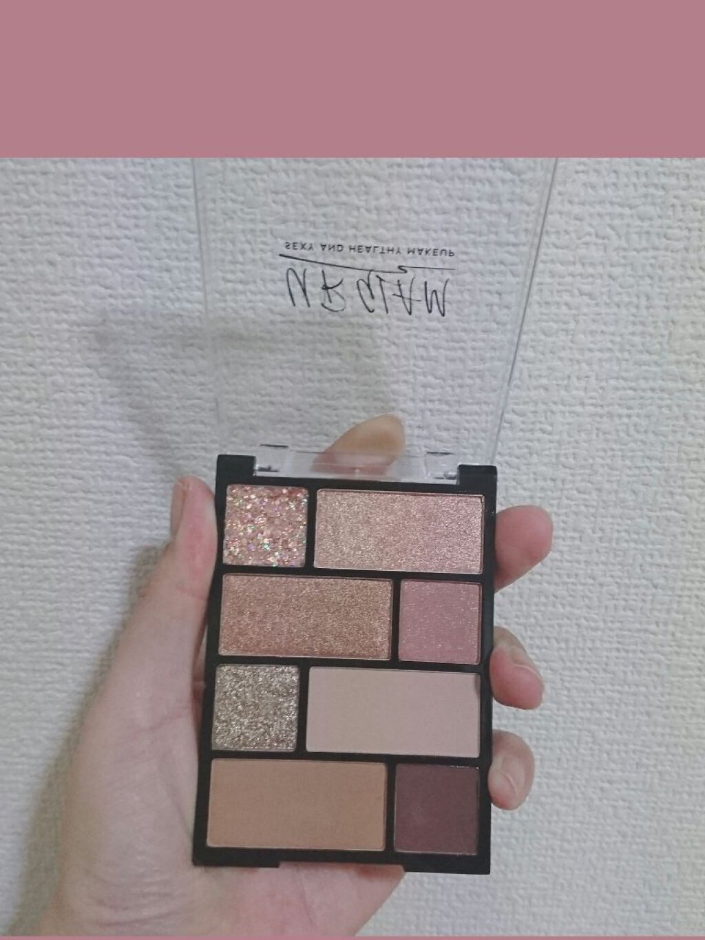 アイシャドウパレット/U R GLAM/アイシャドウパレットを使ったクチコミ(2枚目)