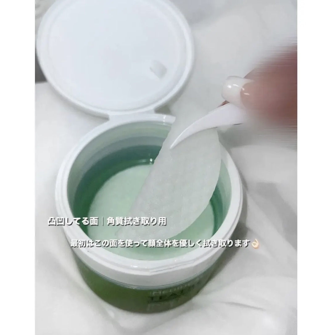 ティーツリーカーミングエッセンスパッド/MEDIHEAL/トナーパッドを使ったクチコミ（3枚目）