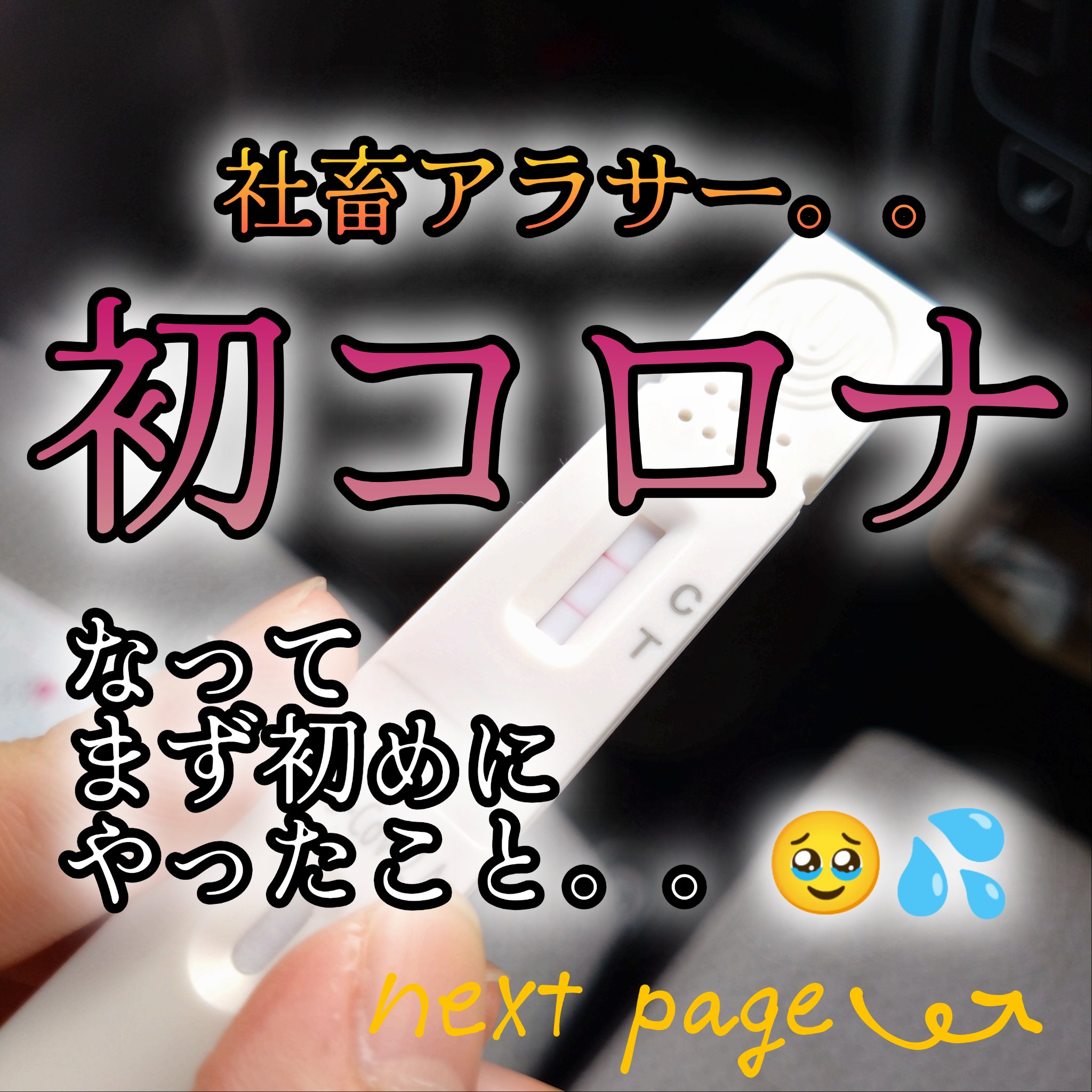 パル カラージェル ミルクホワイト