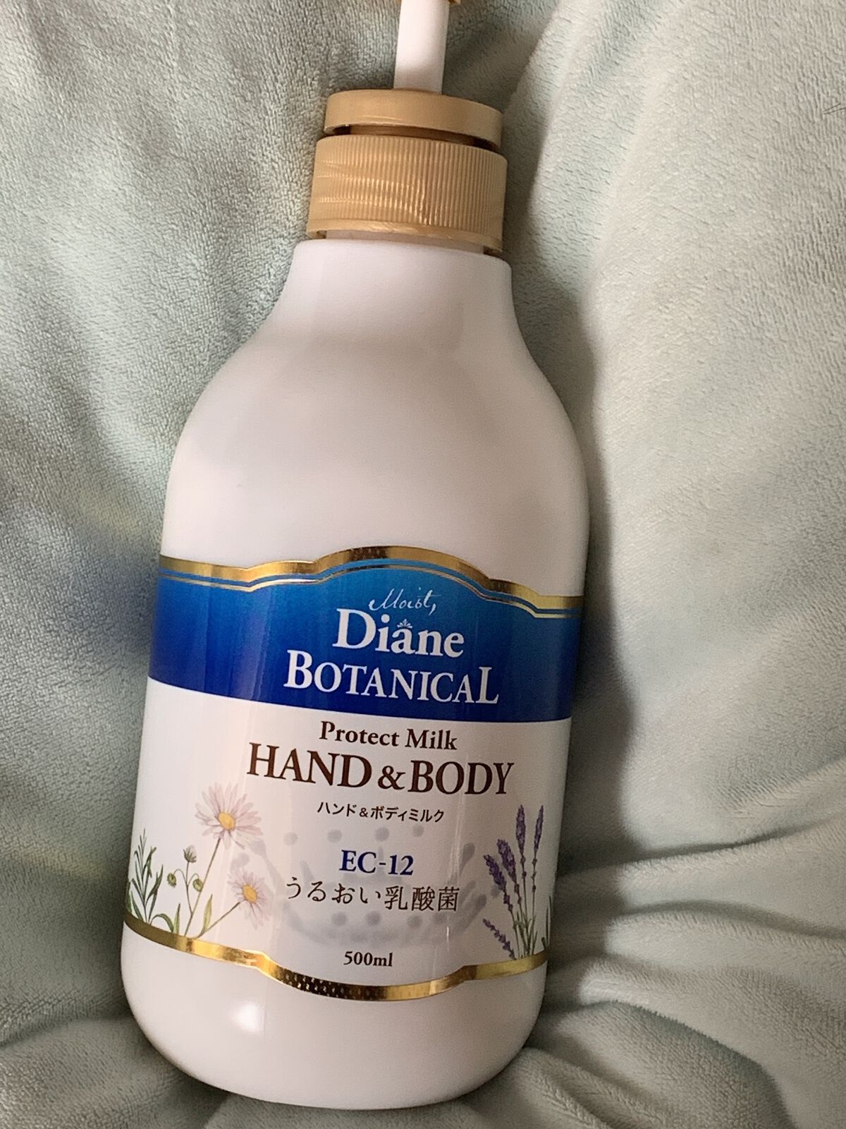 バーベナ&ハニーの香り/ハンド&ボディミルク/ダイアン/ボディミルクを使ったクチコミ(1枚目)