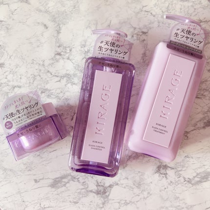 キラージュ スリークコントロール シャンプー/ヘアトリートメント/キラージュ/市販シャンプーを使ったクチコミ(8枚目)