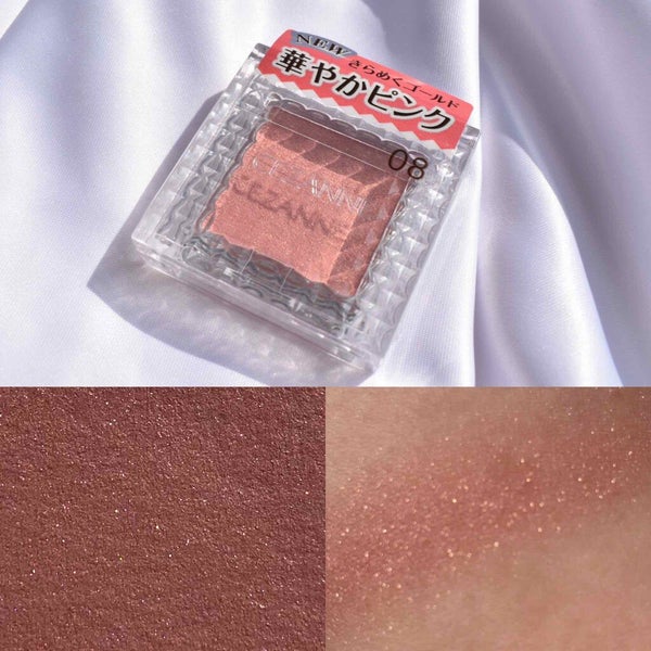 シングルカラーアイシャドウ/CEZANNE/単色アイシャドウ by nana