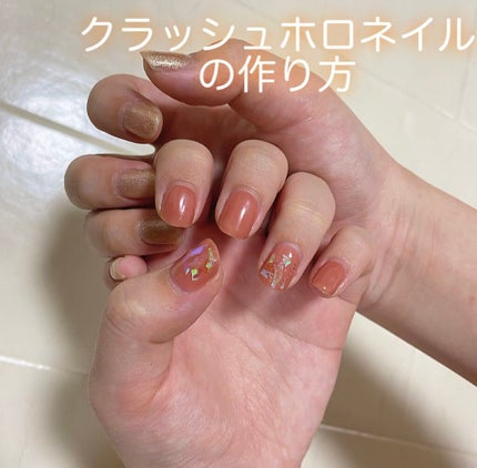 ジェルネイル/ジェルミーワン/ジェルネイルを使ったクチコミ(1枚目)